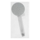 Лейка для душа ZEIN Z3523, d=80 мм, хром с серой вставкой - Фото 6