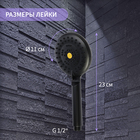 Лейка для душа ZEIN Z3532, d=115 мм, 3 режима + самоочистка, черная 9931289