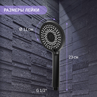 Лейка для душа ZEIN Z3538, d=110 мм, 5 режимов, черная - фото 24370407