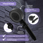 Лейка для душа ZEIN Z3539, d=90 мм, 3 режима, кнопка «стоп», съёмный верх, черная - Фото 2