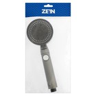 Лейка для душа ZEIN Z3541, d=90 мм, 5 режимов, кнопка "стоп", съёмный верх, графит - Фото 11