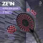 Лейка для душа ZEIN Z3542, d=120 мм, 5 режимов, розовые форсунки "сердечки", черная - фото 321644075