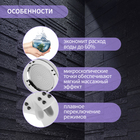 Лейка для душа ZEIN Z3543, d=110 мм, 5 режимов, в центре микроскопические точки, хром - Фото 2