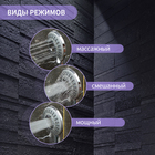 Лейка для душа ZEIN Z3543, d=110 мм, 5 режимов, в центре микроскопические точки, хром - Фото 3