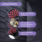 Лейка для душа ZEIN Z3547, d=120 мм, 3 режима, вентилятор, розовые форсунки сердечки, черная - Фото 2