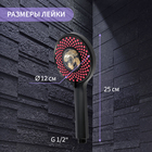 Лейка для душа ZEIN Z3547, d=120 мм, 3 режима, вентилятор, розовые форсунки сердечки, черная - Фото 4