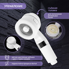 Лейка для душа ZEIN Z3548, d=60 мм, 3 режима, с резиновыми щётками, отсек для геля, белая - Фото 2