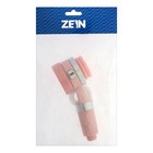 Лейка для душа ZEIN Z3549, d=60 мм, 3 режима, с резиновыми щётками, отсек для геля, розовая - Фото 6