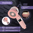 Лейка для душа ZEIN Z3549, d=60 мм, 3 режима, с резиновыми щётками, отсек для геля, розовая - Фото 2