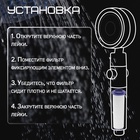 Фильтр для душевой лейки ZEIN Z3552, полипропилен, d=25 мм - Фото 3