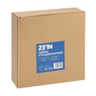 Лейка стационарная ZEIN Z3555. на шарнире, d=25 см, узор «цветок», чёрная - Фото 4