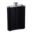 Фляжка «Настоящий мужчина», нержавеющая сталь, 240 мл, 8 oz - Фото 5