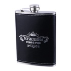 Фляжка «Мужчина», нержавеющая сталь, 240 мл, 8 oz - Фото 4