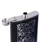 Фляжка «Лучший муж», нержавеющая сталь, 240 мл, 8 oz - Фото 6
