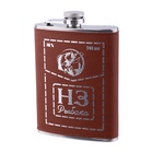 Фляжка «НЗ Рыбака», нержавеющая сталь, 240 мл, 8 oz 9940732 - фото 16822207
