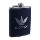 Фляжка Alcohol, нержавеющая сталь, 240 мл, 8 oz - Фото 3