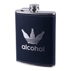 Фляжка Alcohol, нержавеющая сталь, 240 мл, 8 oz 9940735 - фото 16822221