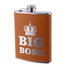 Фляжка BIG BOSS, нержавеющая сталь, 240 мл, 8 oz - Фото 4