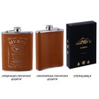 Фляжка «Мужик», нержавеющая сталь, 240 мл, 8 oz - Фото 8