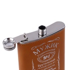 Фляжка «Мужик», нержавеющая сталь, 240 мл, 8 oz - Фото 6