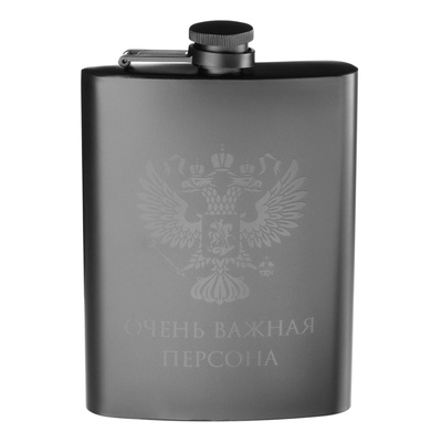 Фляжка «Очень важная персона», нержавеющая сталь, 240 мл, 8 oz