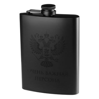 Фляжка «Очень важная персона», нержавеющая сталь, 240 мл, 8 oz
