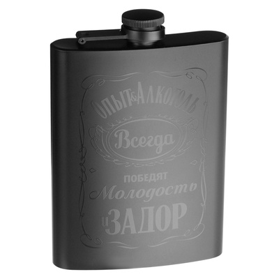 Фляжка «Опыт и алкоголь», нержавеющая сталь, 240 мл, 8 oz