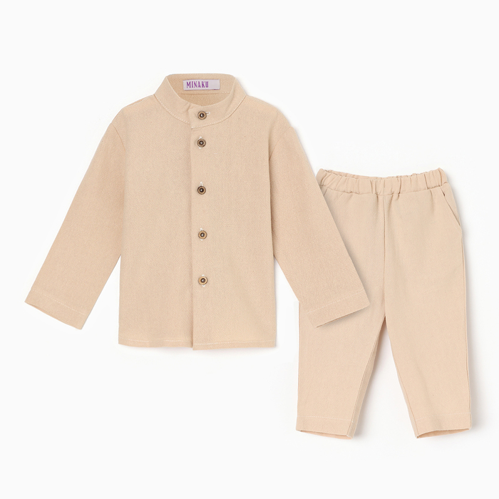Комплект для мальчика (рубашка, брюки) MINAKU, цвет бежевый, рост 86-92 - Фото 1