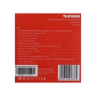 Портативная колонка Telefunken TF-PS1241B, 12Вт, 1500мАч, FM, BT, microSD, IPХ4,AUX, серая - Фото 9