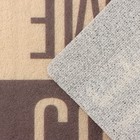 УЦЕНКА Коврик придверный грязезащитный Доляна «Здравствуйте. До свидания», 50×80 см, цвет МИКС - Фото 5