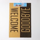 УЦЕНКА Коврик придверный грязезащитный Доляна «Здравствуйте. До свидания», 50×80 см, цвет МИКС - Фото 6