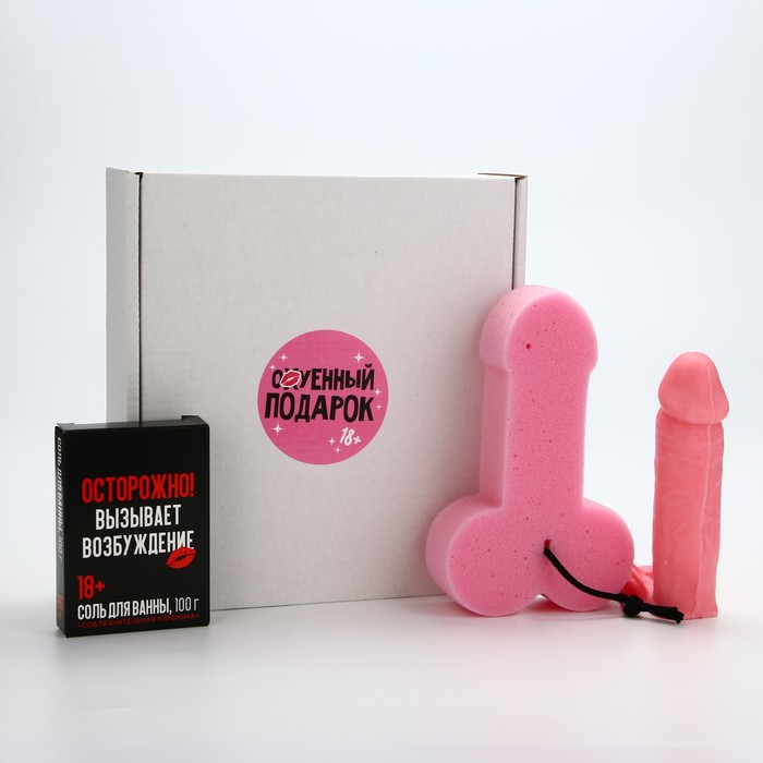 Подарочный набор косметики «Очаровательный подарок», мыло для рук, мочалка, соль для ванны 100 г, 18+, ЧИСТОЕ СЧАТЬЕ