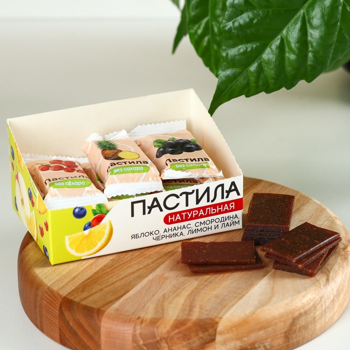 Пастила фруктовая натуральная, БЕЗ САХАРА, 200 г.