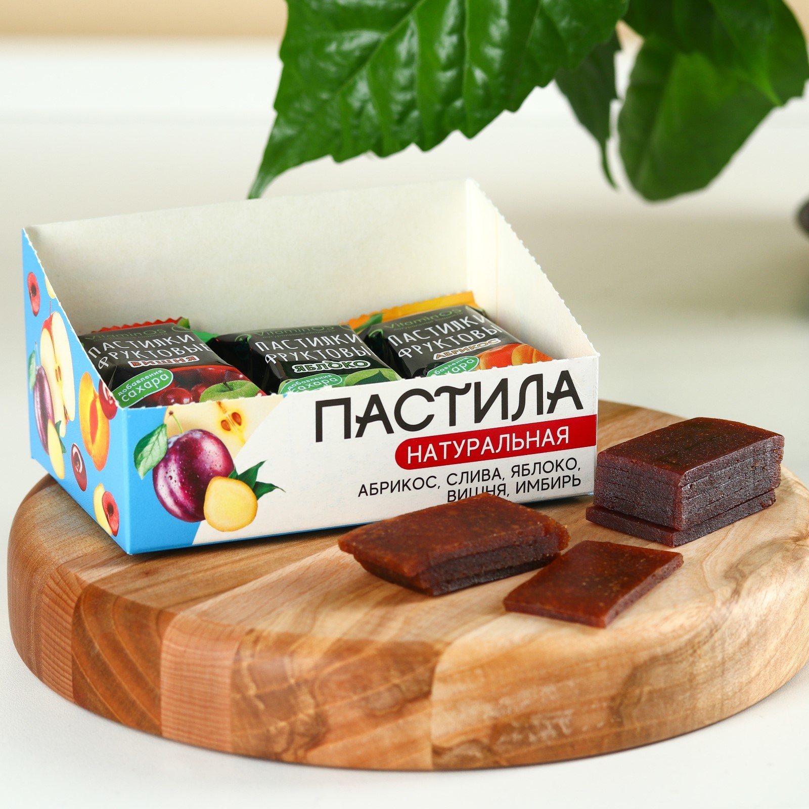 Пастила фруктовая натуральная, БЕЗ САХАРА, 200 г. (10136072) - Купить ...