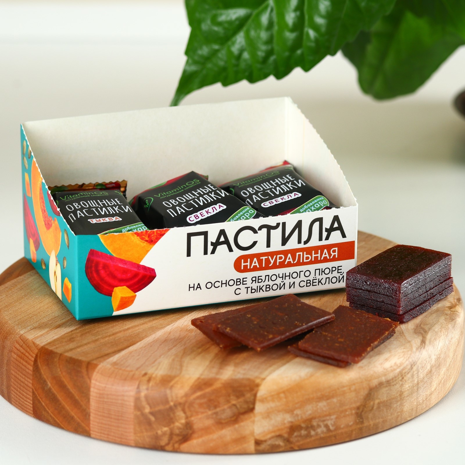 Шоколад Matcha