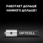 Батарейка алкалиновая OPTICELL, AAA, LR03-8BL, 1.5В, блистер, 8 шт - фото 11191815