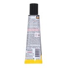 Клей Момент-1 универсальный 30 мл, 1 шт. - Фото 2