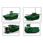 УЦЕНКА Конструктор Модельки «БМП-2МС», 1:35, 738 деталей - Фото 4