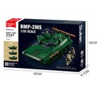 УЦЕНКА Конструктор Модельки «БМП-2МС», 1:35, 738 деталей - Фото 5