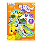 УЦЕНКА Развивающая игрушка «Уточки на лесенке», световые и звуковые эффекты, 6 уток - Фото 9