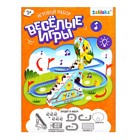 УЦЕНКА Развивающая игрушка «Уточки на лесенке», световые и звуковые эффекты, 6 уток - Фото 10