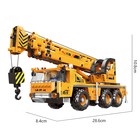 УЦЕНКА Конструктор Техно «Автомобильный кран», 657 деталей 10375544