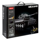 Конструктор Механо «Немецкий танк TIGER», радиоуправление, 814 деталей, уценка - Фото 6