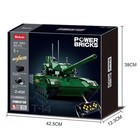 Конструктор Механо «Российский танк T-14 Армата», радиоуправление, 995 деталей, уценка - Фото 5