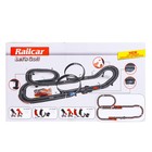 Уценка Автотрек «Гонки на суперкарах», с 2 машинами, пульт + ручной генератор, работает от сети - Фото 2