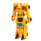 УЦЕНКА Набор роботов «Защитник», трансформируются - Фото 2