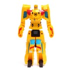 УЦЕНКА Набор роботов «Защитник», трансформируются - Фото 3