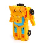 УЦЕНКА Набор роботов «Защитник», трансформируются - Фото 7