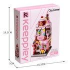 УЦЕНКА Конструктор блочный «Кондитерская», 344 детали 10375557