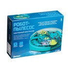 УЦЕНКА Электронный конструктор «Робот - пылесос», 34 элемента 10375563